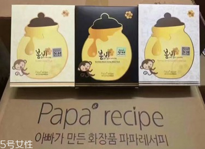 春雨蜂膠面膜的功效介紹 春雨面膜韓國專柜價格 春雨蜂膠面膜的功效介紹 春雨面膜韓國專柜價格