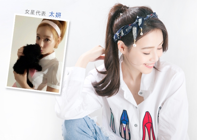 發(fā)帶怎么戴 中長發(fā)怎么用發(fā)帶編發(fā) 發(fā)帶怎么戴 中長發(fā)怎么用發(fā)帶編發(fā)