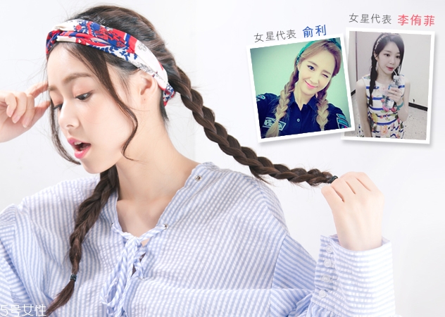 發(fā)帶怎么戴 中長發(fā)怎么用發(fā)帶編發(fā) 發(fā)帶怎么戴 中長發(fā)怎么用發(fā)帶編發(fā)