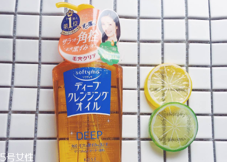 高絲卸妝油粉色瓶適合痘痘肌嗎 高絲卸妝油各個(gè)顏色區(qū)別 高絲卸妝油粉色瓶適合痘痘肌嗎 高絲卸妝油各個(gè)顏色區(qū)別