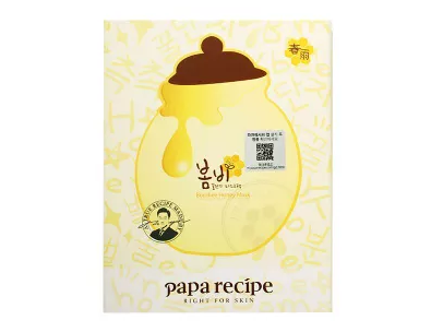 春雨蜂膠面膜的功效介紹 春雨面膜韓國專柜價格 春雨蜂膠面膜的功效介紹 春雨面膜韓國專柜價格