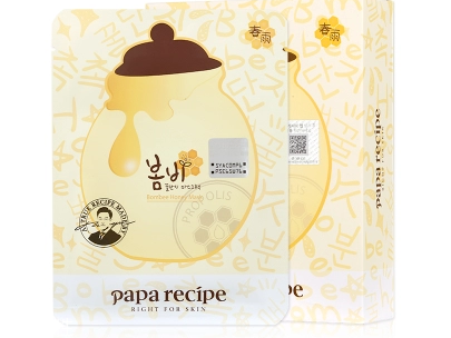 春雨蜂膠面膜的功效介紹 春雨面膜韓國專柜價格 春雨蜂膠面膜的功效介紹 春雨面膜韓國專柜價格