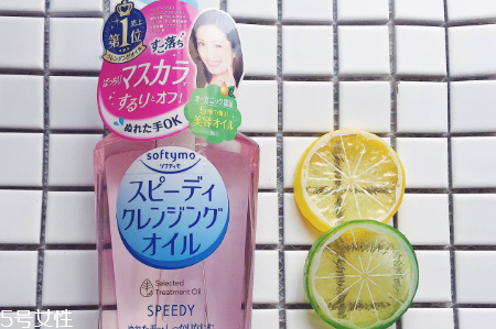 高絲卸妝油粉色瓶適合痘痘肌嗎 高絲卸妝油各個(gè)顏色區(qū)別 高絲卸妝油粉色瓶適合痘痘肌嗎 高絲卸妝油各個(gè)顏色區(qū)別