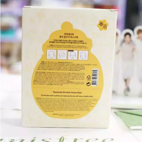 春雨蜂膠面膜的功效介紹 春雨面膜韓國專柜價格 春雨蜂膠面膜的功效介紹 春雨面膜韓國專柜價格