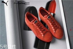 puma與mac聯(lián)名系列什么時候發(fā)售_多少錢？