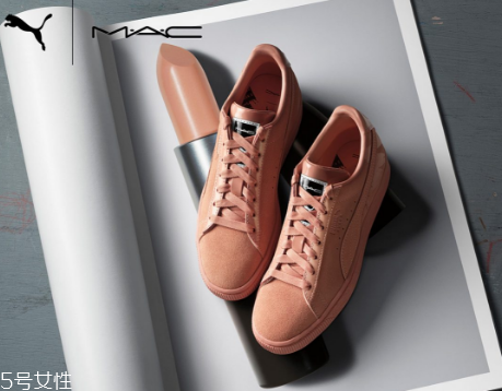 puma與mac聯(lián)名系列什么時候發(fā)售_多少錢？