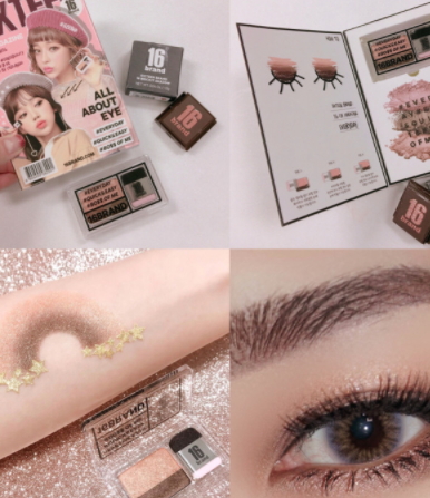 16brand眼影怎么用？sixteen眼影使用步驟