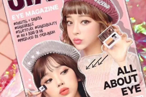 16brand眼影怎么用？sixteen眼影使用步驟