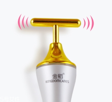 美容儀可以天天用嗎？美容儀多久用一次