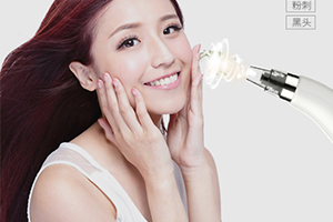 美容儀可以去皺嗎？祛皺美容儀推薦