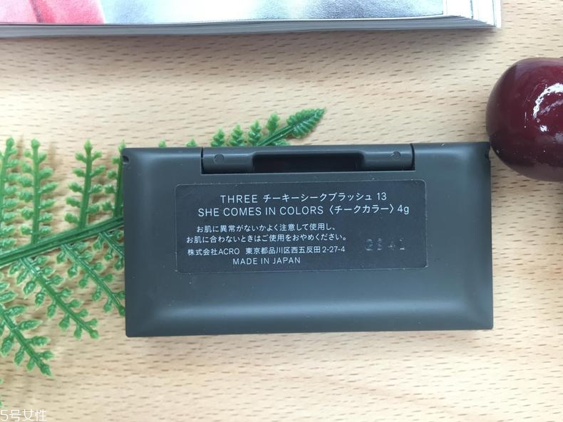 three腮紅13號顯黑嗎 three橘色腮紅上臉圖 three腮紅13號顯黑嗎 three橘色腮紅上臉圖