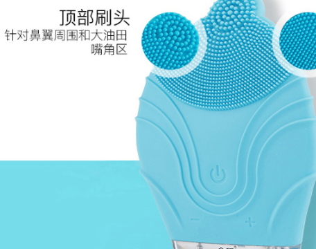 金稻潔面儀可以天天用嗎？金稻潔面儀能用幾年