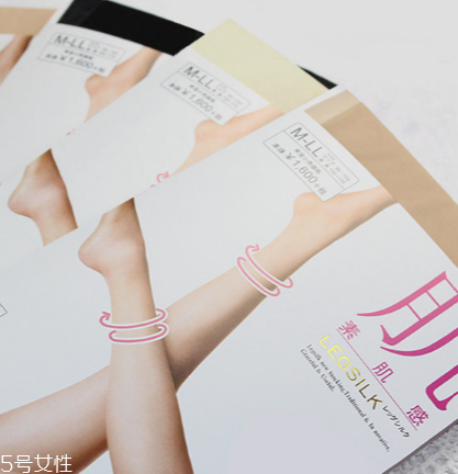 絲襪為什么會往下掉？絲襪掉襠的原因