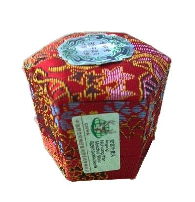 安宮牛黃丸怎么吃？安宮牛黃丸服用方法