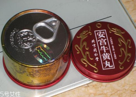 安宮牛黃丸成分 安宮牛黃丸有哪些成分？