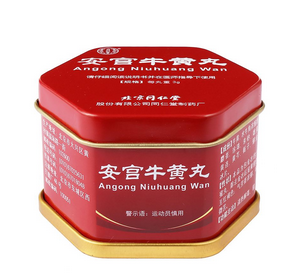 安宮牛黃丸是保健品嗎？安宮牛黃丸是藥還是保健品？