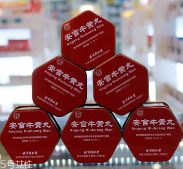 安宮牛黃丸是哪里出產(chǎn)？安宮牛黃丸哪個(gè)牌子好？