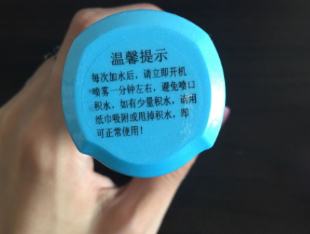 mks美克斯是什么牌子？美克斯美容儀哪國的