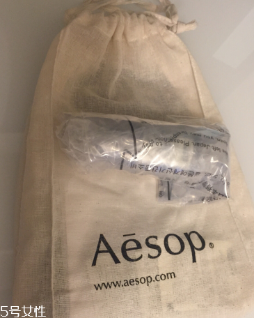 伊索煥彩滋潤精露適合膚質(zhì) 伊索煥彩滋潤精露效果 伊索煥彩滋潤精露適合膚質(zhì) 伊索煥彩滋潤精露效果