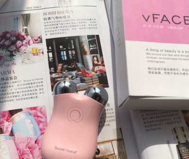 showyoung美容儀怎么樣？showyoung美容儀使用心得