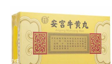 安宮牛黃丸可以連續(xù)吃嗎？安宮牛黃丸多吃好嗎？
