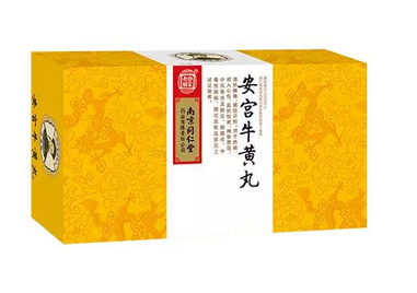 安宮牛黃丸兒童能吃嗎？兒童吃安宮牛黃丸有壞處嗎？