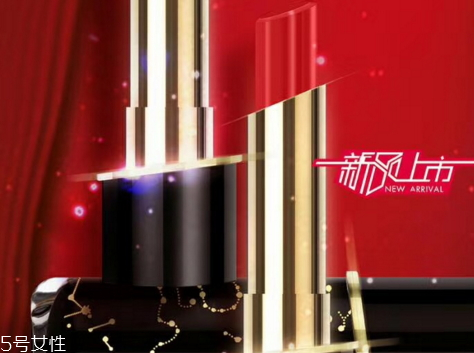 美顏秘笈郭采潔同款星空炫色口紅多少錢 美顏秘笈郭采潔同款星空炫色口紅多少錢