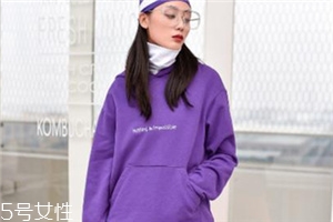 熒光色怎么搭配不顯黑？熒光色衣服搭配竅門(mén)