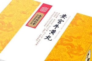 安宮牛黃丸一年吃幾顆？