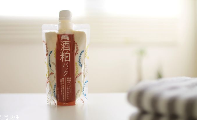 pdc酒粕面膜哪里有賣(mài) pdc酒粕面膜適合什么膚質(zhì) pdc酒粕面膜哪里有賣(mài) pdc酒粕面膜適合什么膚質(zhì)