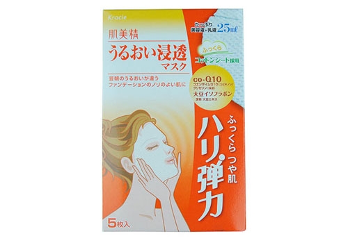 夏天敷面膜的好處 夏天敷面膜注意事項(xiàng) 夏天敷面膜的好處 夏天敷面膜注意事項(xiàng)