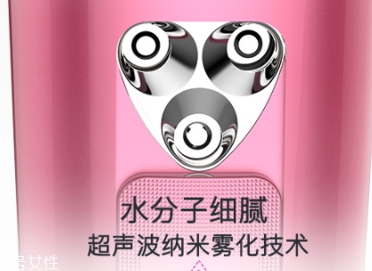 佳禾美納米補水儀怎么樣？佳禾美補水儀評測