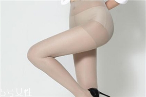 穿絲襪要穿內(nèi)褲嗎？絲襪用不用穿內(nèi)褲