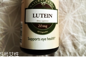 gnc葉黃素怎么樣？gnc葉黃素怎么吃？