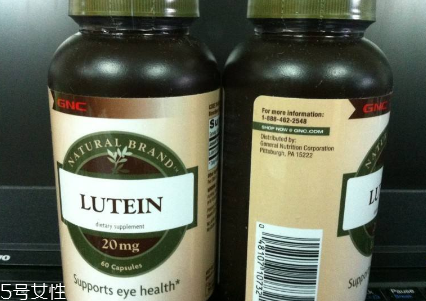 gnc葉黃素怎么樣？gnc葉黃素怎么吃？