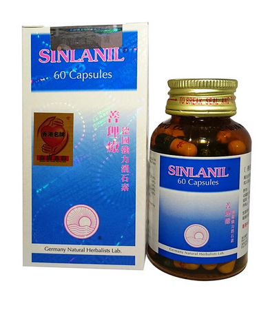 德國消石素為何禁賣？德國消石素禁賣原因