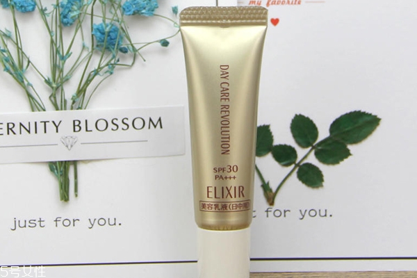 怡麗絲爾金管防曬35ml能用多久 elixir一管能用多久 怡麗絲爾金管防曬35ml能用多久 elixir一管能用多久