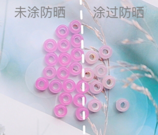 雅詩蘭黛晶透沁白搖搖防曬乳專柜價格 雅詩蘭黛晶透沁白搖搖防曬乳專柜價格