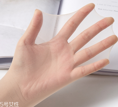 絲襪上有墨水怎么去除？絲襪上面的墨水怎么洗掉