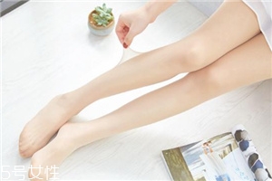 絲襪上有墨水怎么去除？絲襪上面的墨水怎么洗掉