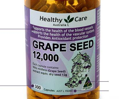 healthycare葡萄籽保質(zhì)期 healthycare葡萄籽保質(zhì)期