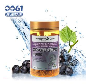 healthycare葡萄籽吃法 healthycare葡萄籽吃法