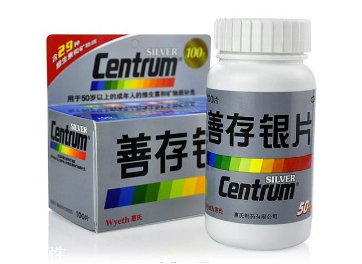 善存銀片適合什么人吃？善存銀片適宜人群