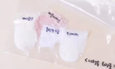 分裝瓶第一次用怎么清洗？用過的分裝瓶怎么清洗