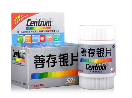 善存銀片價(jià)格 善存銀片貴嗎？