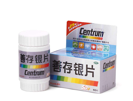 善存銀片價(jià)格 善存銀片貴嗎？