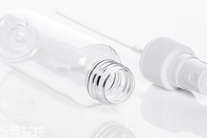 分裝瓶可以帶上飛機(jī)嗎？分裝瓶沒(méi)有容量怎么上飛機(jī)