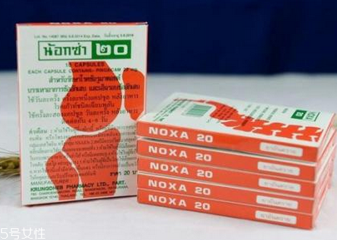 娜莎痛風藥成分 娜莎痛風藥安全嗎？