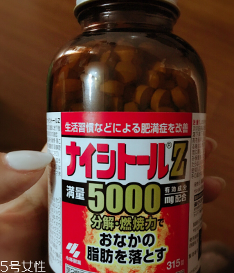 小林制藥腹部排油丸有用嗎？