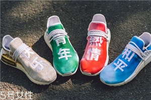 adidas hu nmd中國限定系列什么時候發(fā)售_貨量多少 adidas hu nmd中國限定系列什么時候發(fā)售_貨量多少